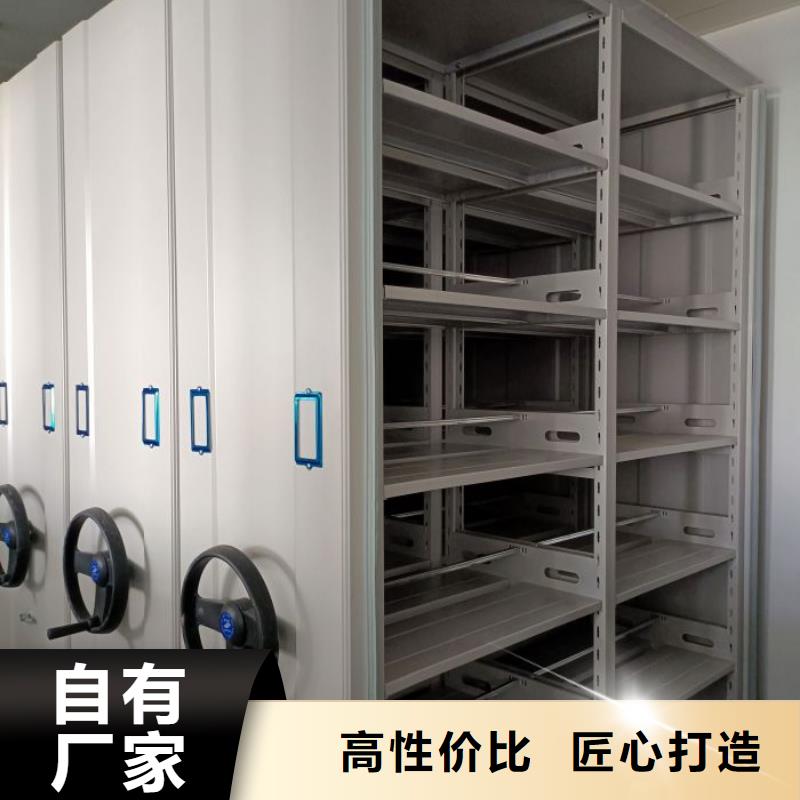 网上报价【泽信】全封闭式移动密集柜本地厂家