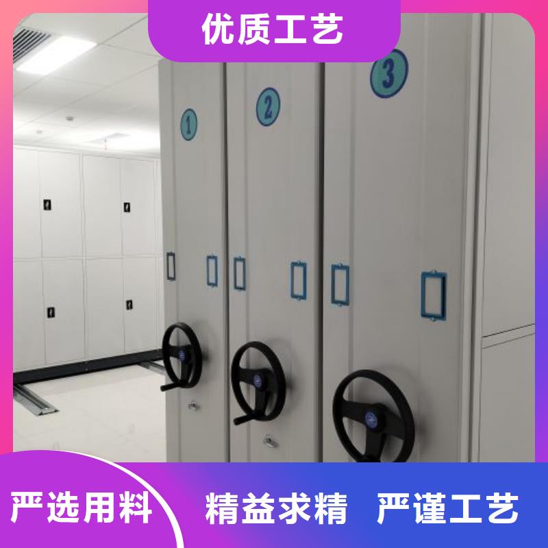 免費送貨【澤信】電表密集架表庫本地生產(chǎn)商