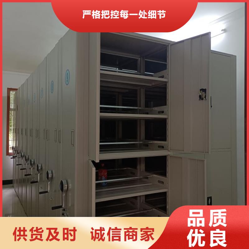 網(wǎng)上報價【澤信】密集手搖移動書柜同城經(jīng)銷商