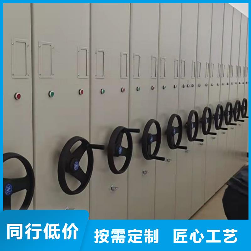 常见问题【泽信】金属密集柜本地品牌