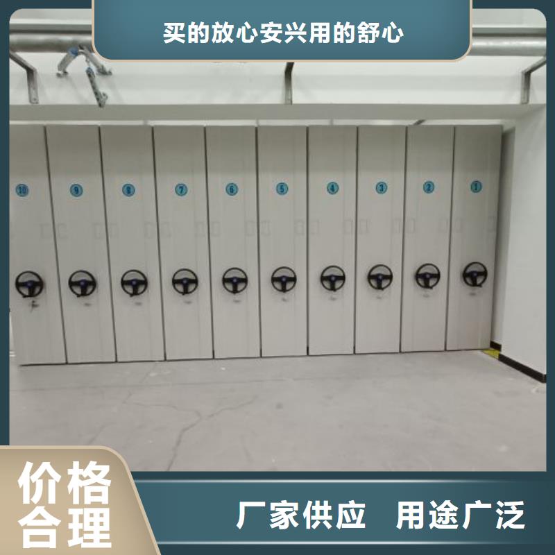 敬請來電【澤信】蠟片密集柜N年生產(chǎn)經(jīng)驗