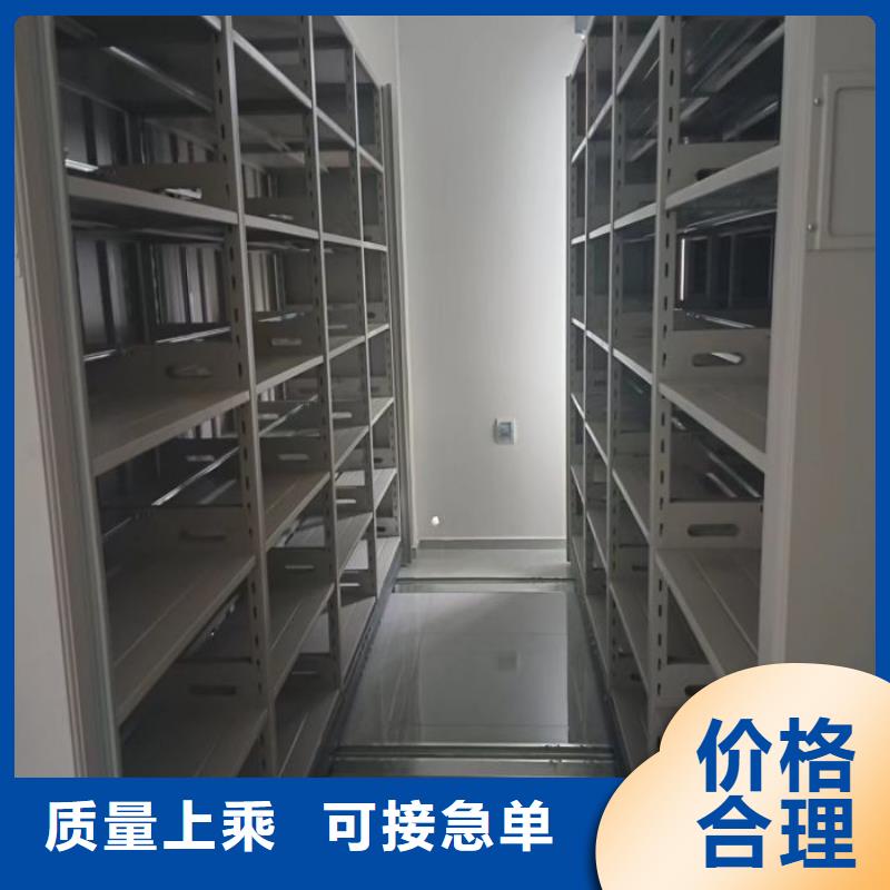 供應(yīng)批發(fā)異型密集柜定做-熱銷工程施工案例