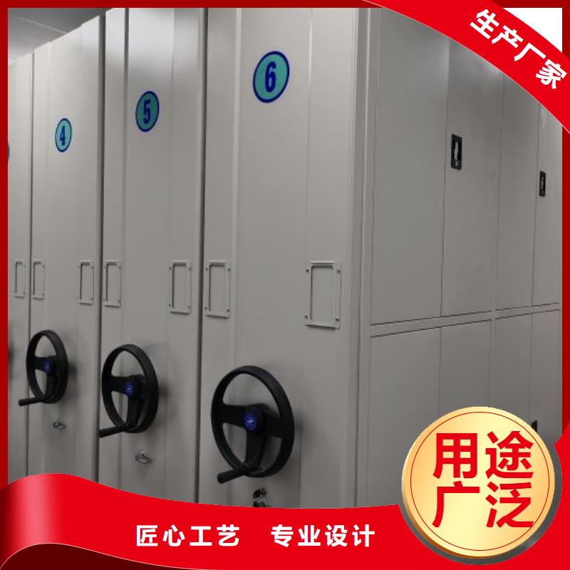 與時俱進【澤信】搖把式密集柜現(xiàn)貨充足