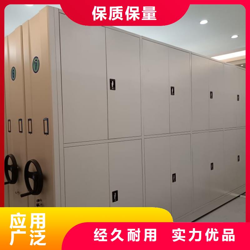 訂貨電話【澤信】手動(dòng)密集檔案架同城經(jīng)銷商