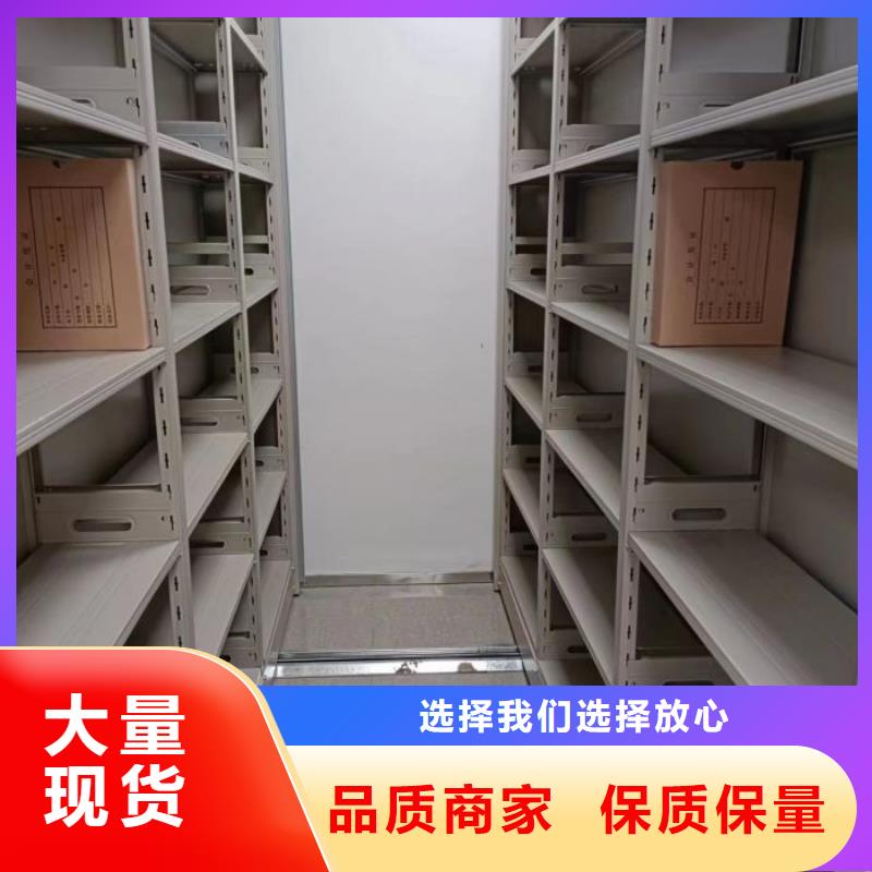 实惠的【泽信】樟木密集柜库存充足