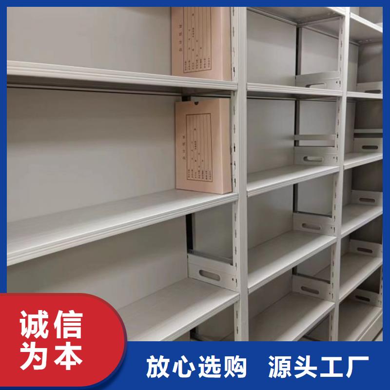 歡迎致電【澤信】物證密集架本地制造商