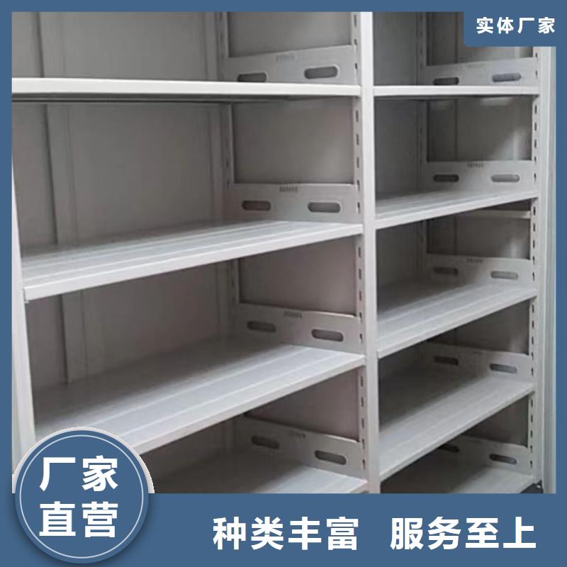 生产密集底图柜_诚信企业生当地生产商
