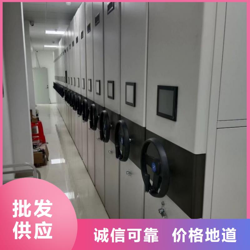 营业网点【泽信】服装存放密集柜本地厂家