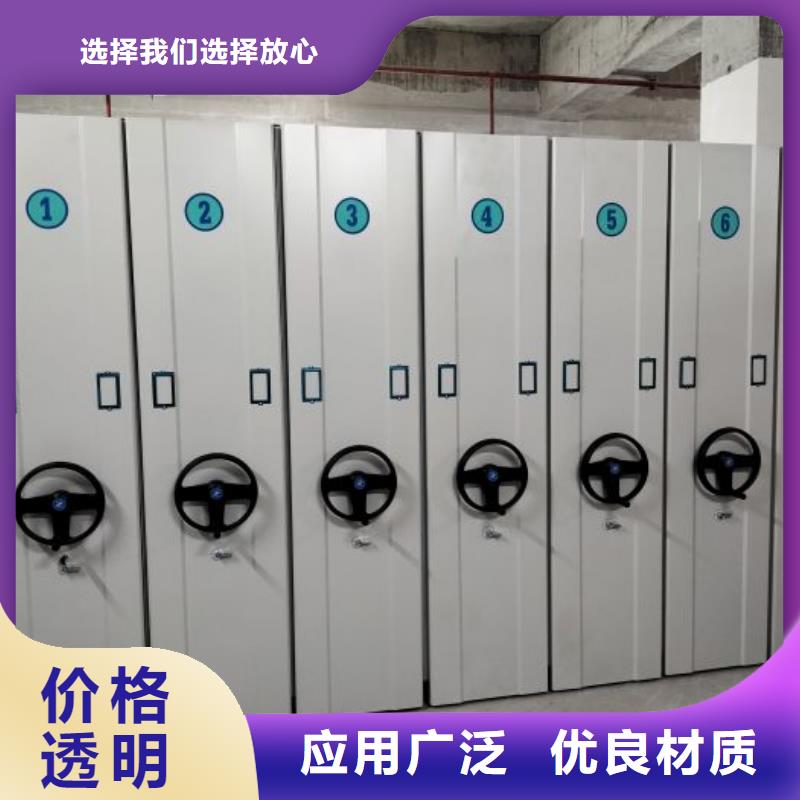 產(chǎn)品特性和使用方法【澤信】放檔案的柜子同城貨源