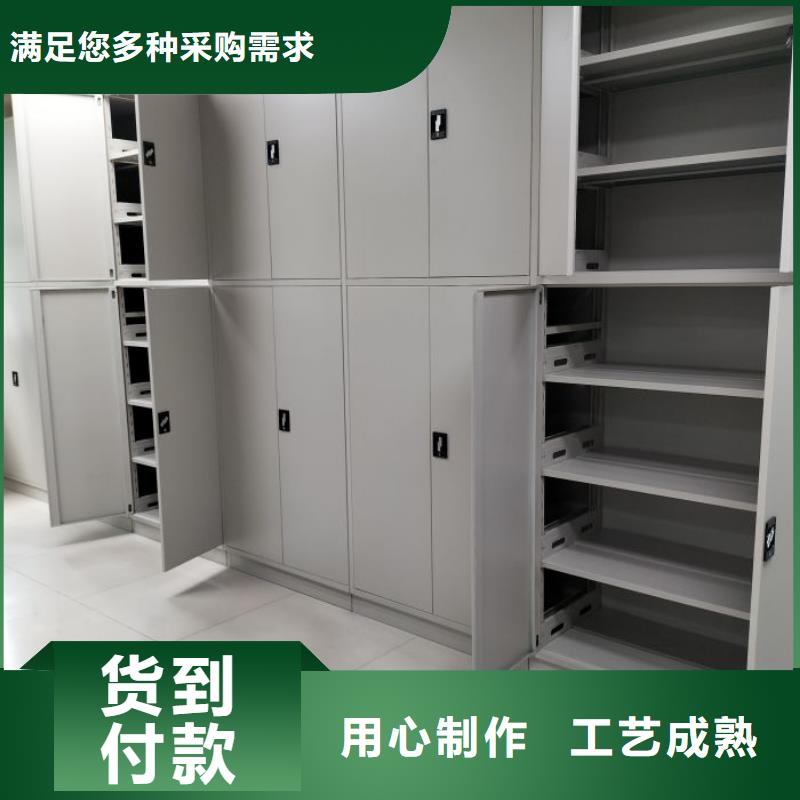 市場(chǎng)看點(diǎn)與期待【澤信】行走式密集柜當(dāng)?shù)厣a(chǎn)廠(chǎng)家