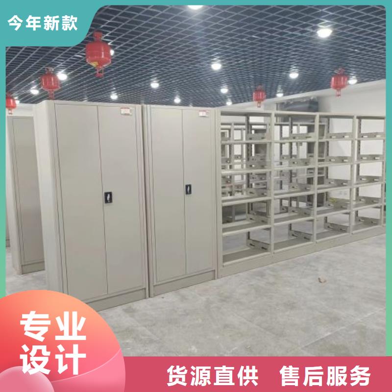 优惠促销【泽信】机械式手摇密集柜本地经销商