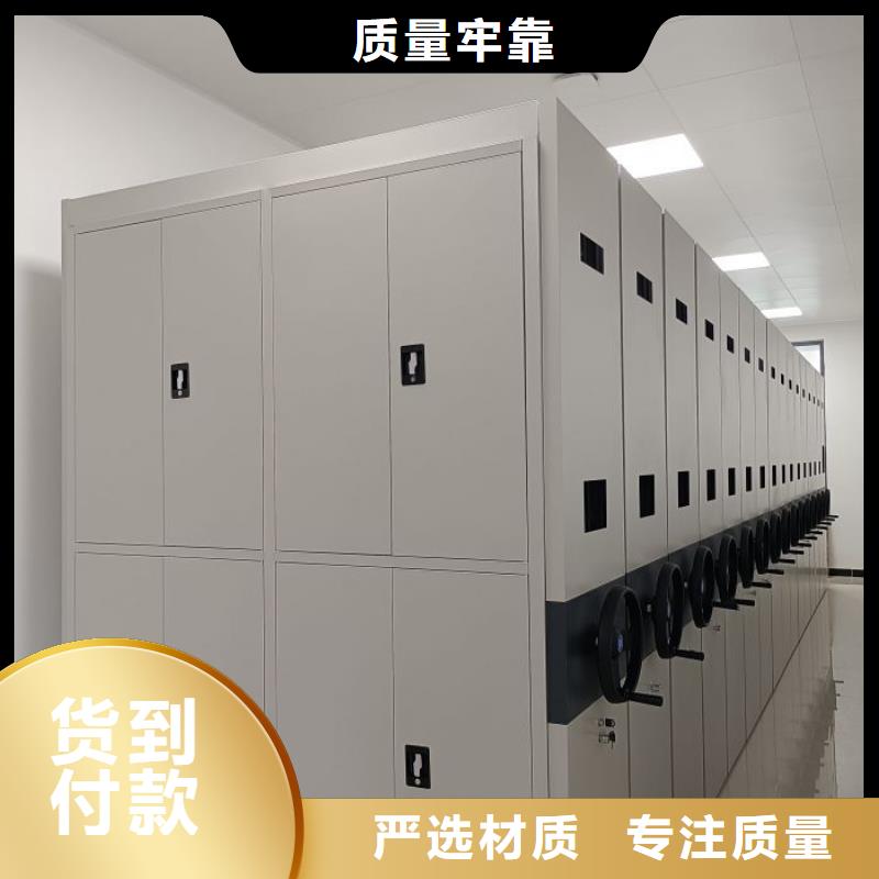 總經(jīng)銷【澤信】城建檔案管理密集架產(chǎn)地直供
