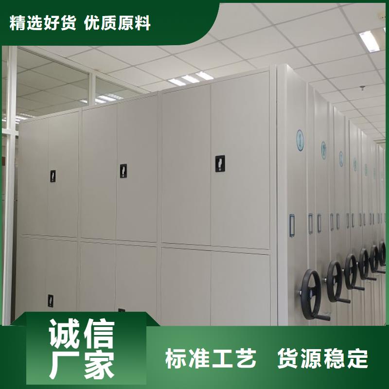 總經(jīng)銷【澤信】檔案柜專業(yè)設計