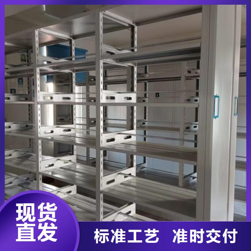 贏得客戶【澤信】檔案室手動密集架快捷物流