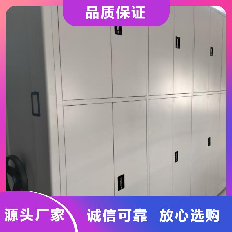 產(chǎn)品的廣泛應(yīng)用情況【澤信】貴重活動(dòng)密集架產(chǎn)品性能