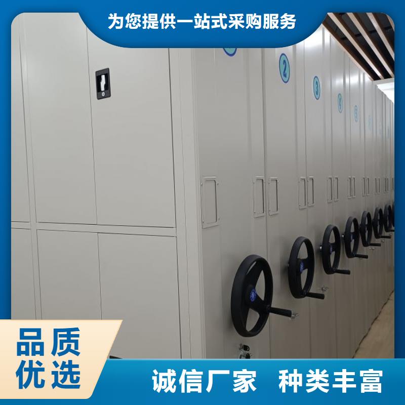 哪里卖的便宜【泽信】档案馆电动密集架当地厂家