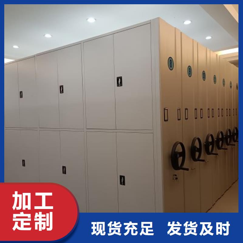 行業(yè)內(nèi)的集中競爭態(tài)勢【澤信】倉儲密集架同城制造商