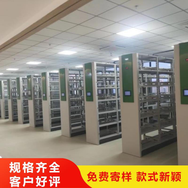 廠家供貨【澤信】檔案室手搖密集架一件也發(fā)貨