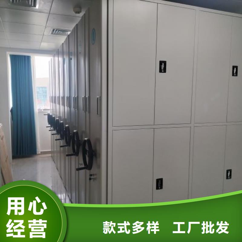 真诚服务【泽信】圆盘式手动密集柜当地经销商