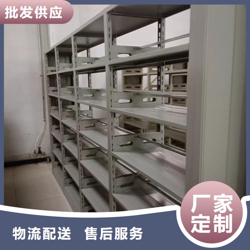 技术争先【泽信】档案架密集同城货源