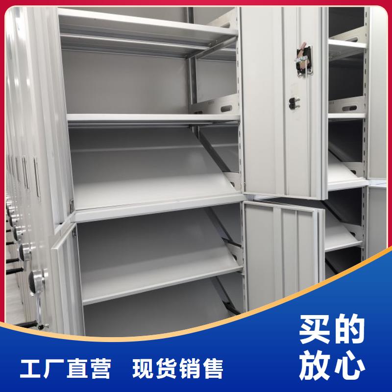 產(chǎn)品特性和使用方法【澤信】檔案密集架廠家直銷售后完善