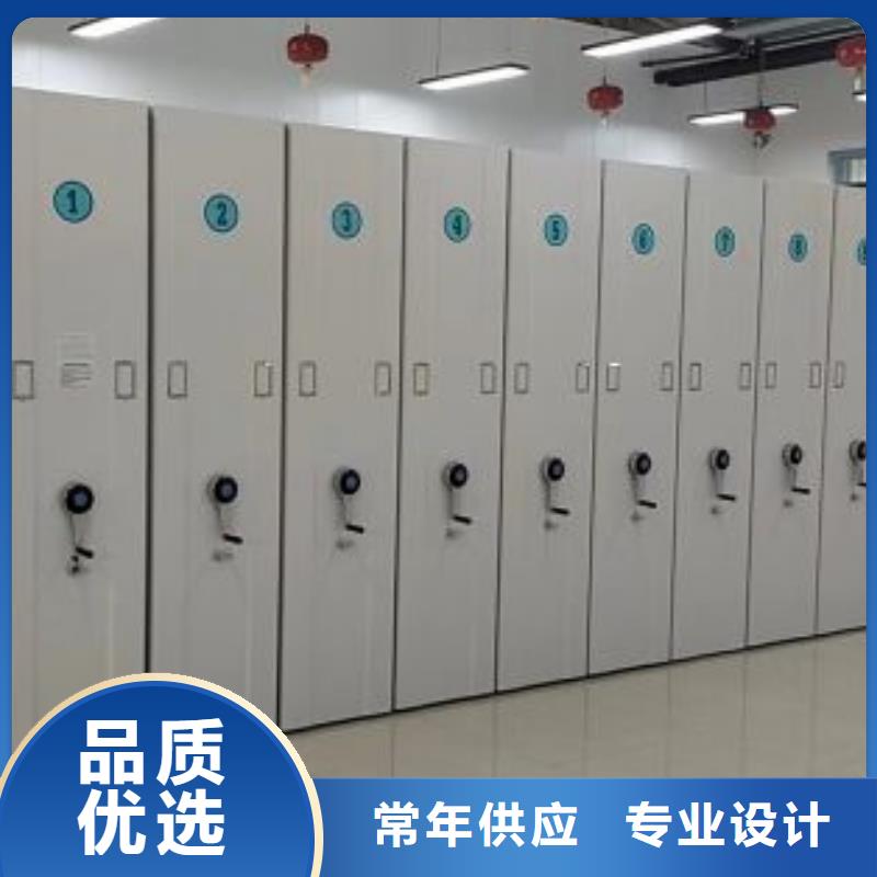 價優(yōu)惠【澤信】底圖密集架本地供應(yīng)商