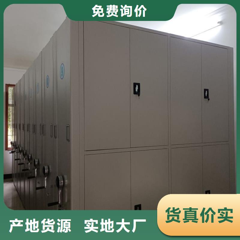 聯(lián)系人【澤信】樟木密集柜專業(yè)按需定制