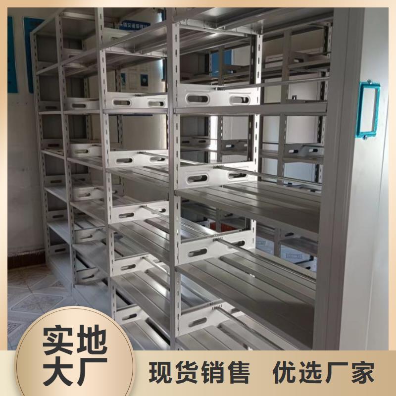 订货电话【泽信】手动病历密集架诚信厂家