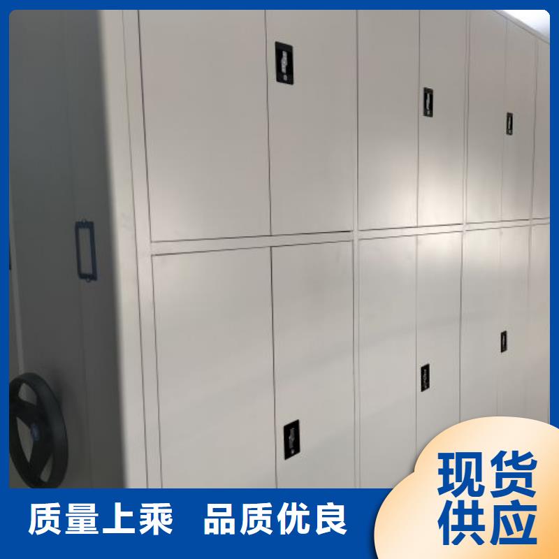注意事項【澤信】電子保密柜廠家直銷省心省錢