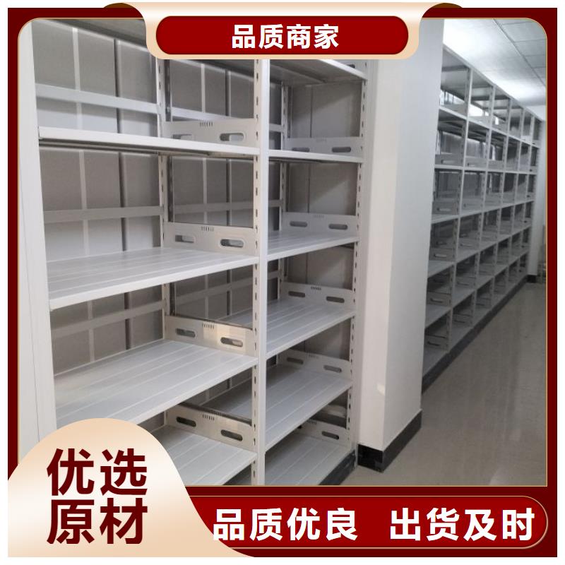用戶至上【澤信】標本密集柜來電咨詢