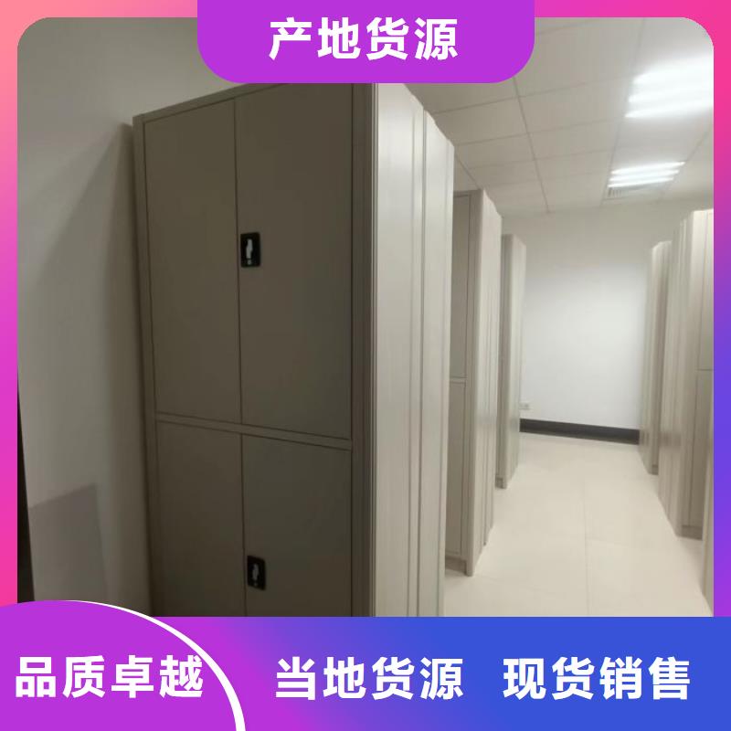 零售價(jià)【澤信】檔案密集移動(dòng)架當(dāng)?shù)厣a(chǎn)廠家
