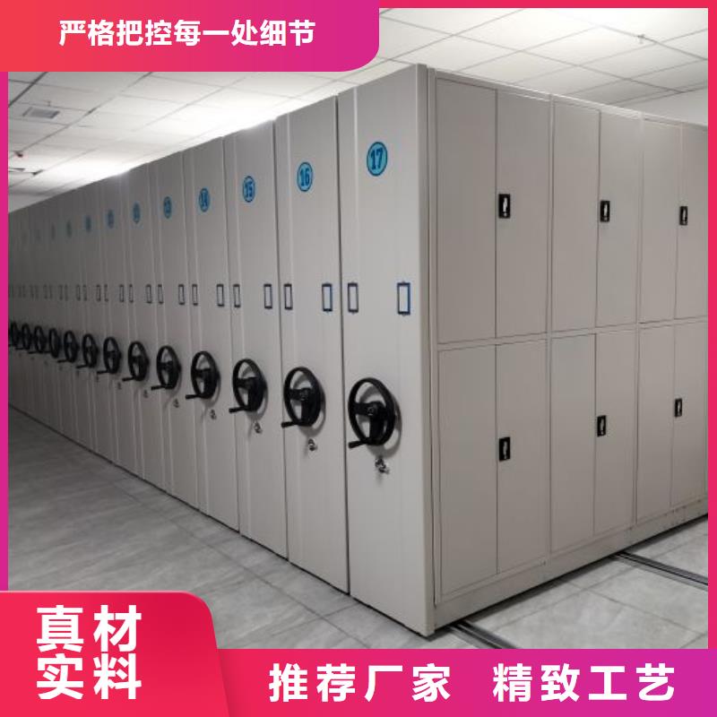 ?為您服務(wù)【澤信】手動(dòng)密集柜廠家精選