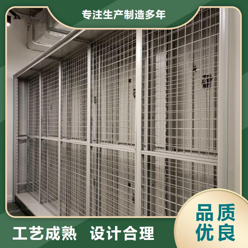 產(chǎn)地貨源【澤信】圖書館智能密集柜支持大小批量采購