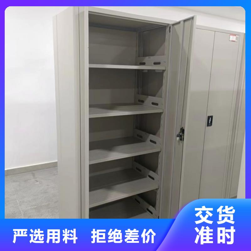 行業(yè)面臨著的挑戰(zhàn)與發(fā)展機(jī)遇【澤信】手搖財(cái)務(wù)憑證密集架不只是質(zhì)量好