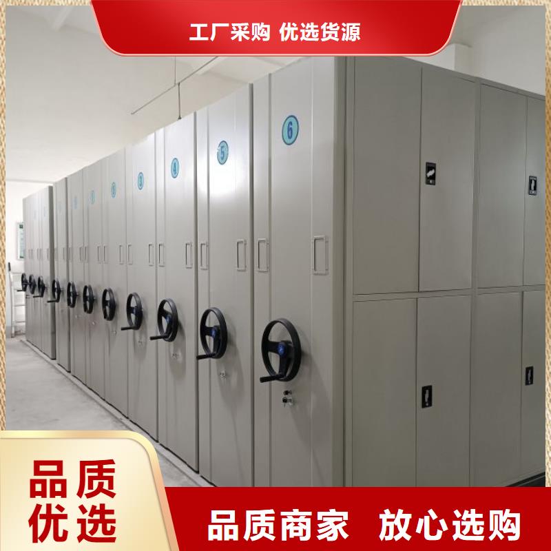 言必信果【澤信】密集柜本地公司
