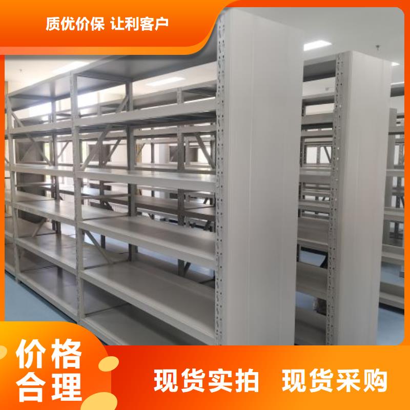 廠家電話地址【澤信】檔案盒密集柜專注品質(zhì)