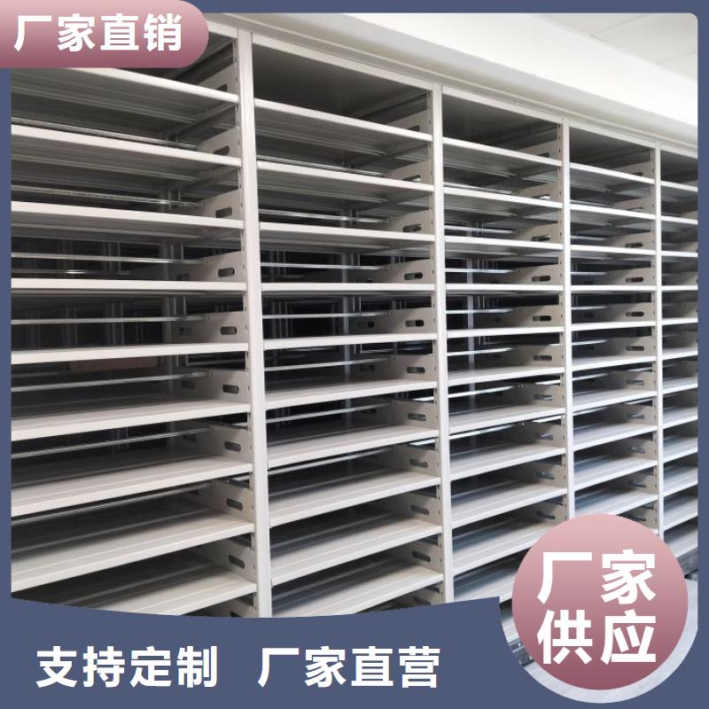 海量貨源【澤信】檔案保管柜廠誠信經(jīng)營