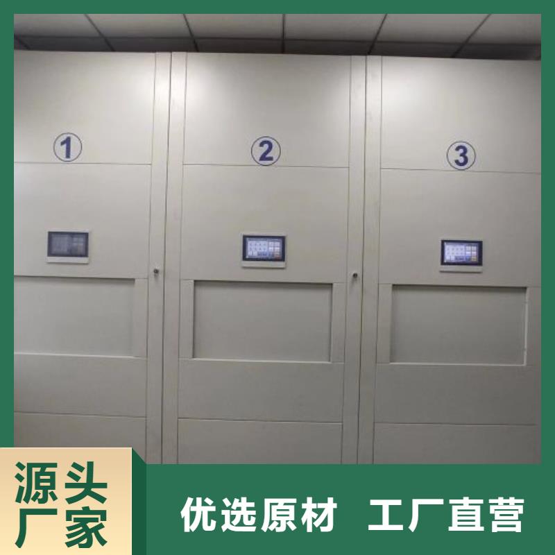 常见故障【泽信】密集柜本地公司