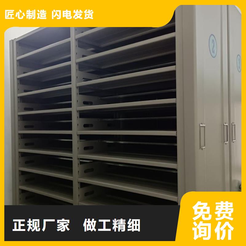 總代【澤信】密集架資質(zhì)認證