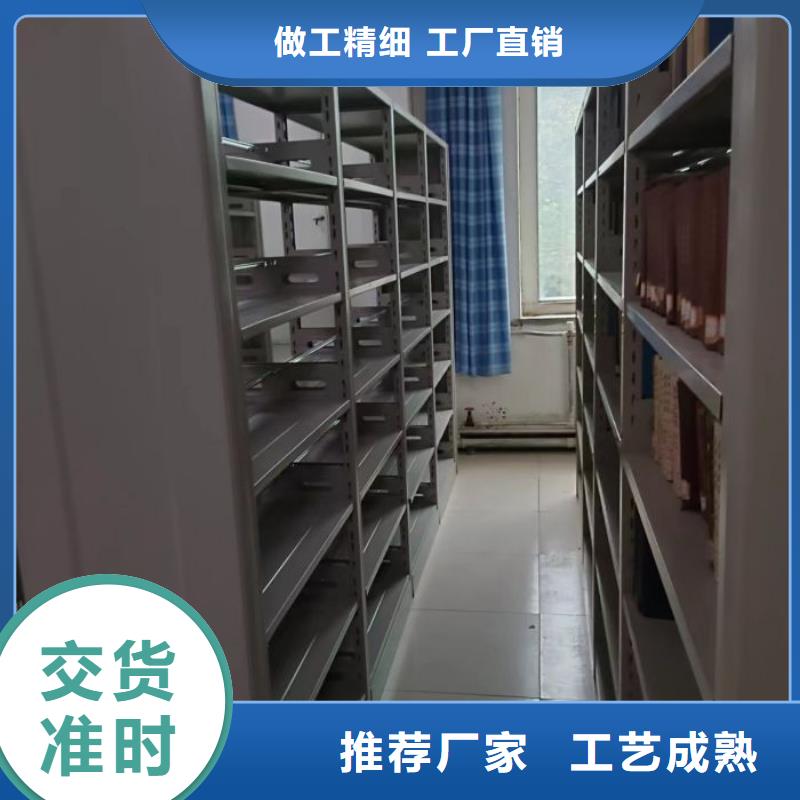 厂家分享实现盈利的早期秘诀【泽信】移动型密集架同城生产厂家