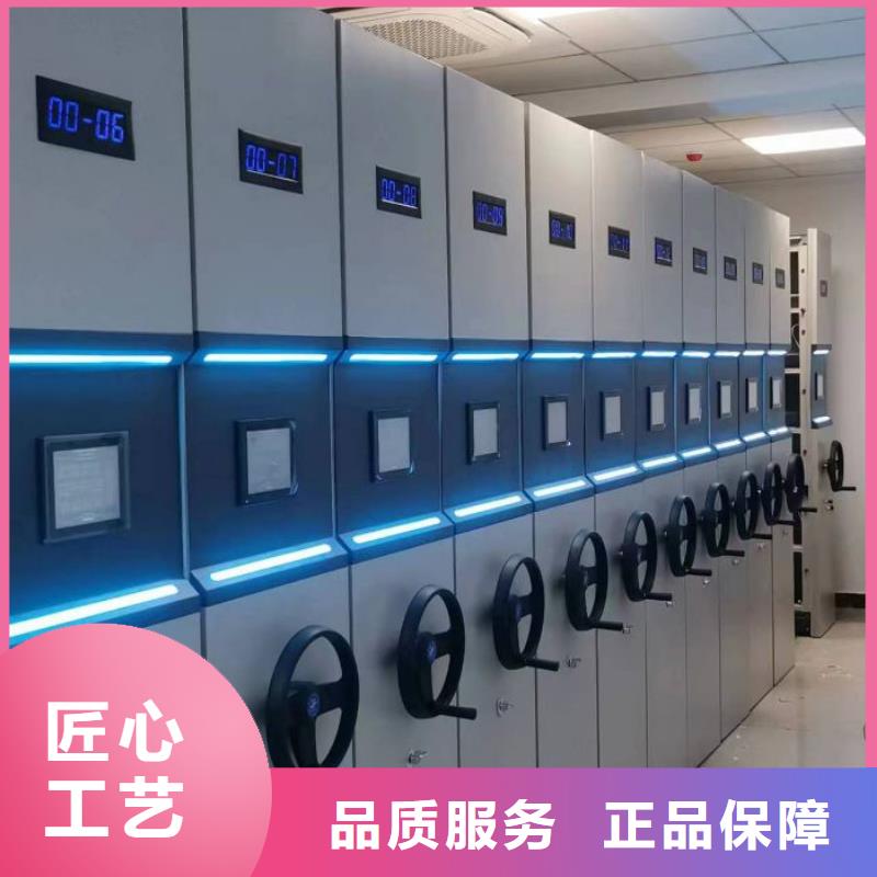服務(wù)放心【澤信】密集文件架本地廠家
