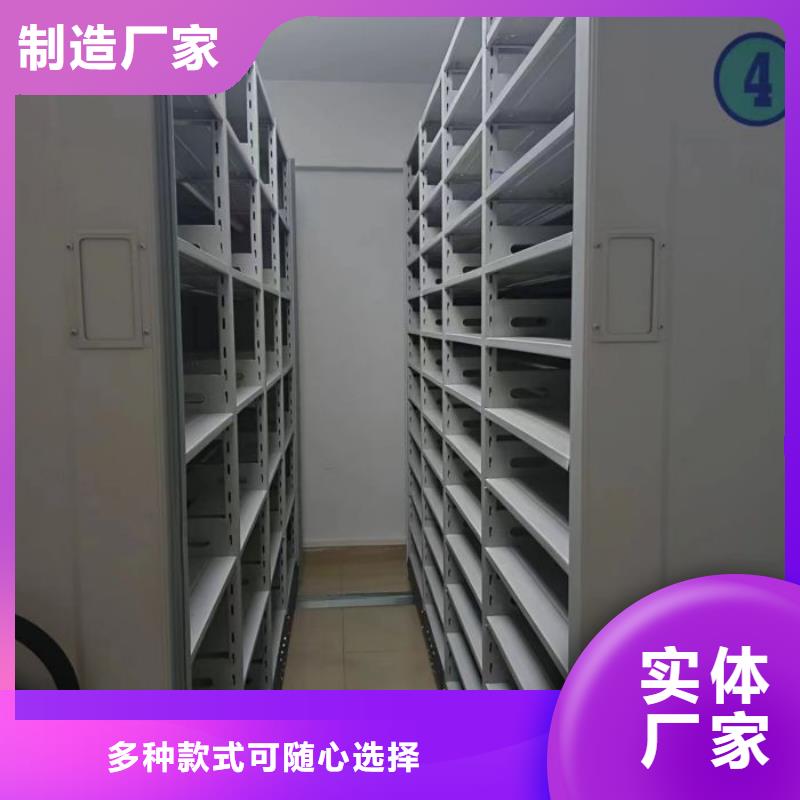 价实在【泽信】手摇密集柜本地品牌
