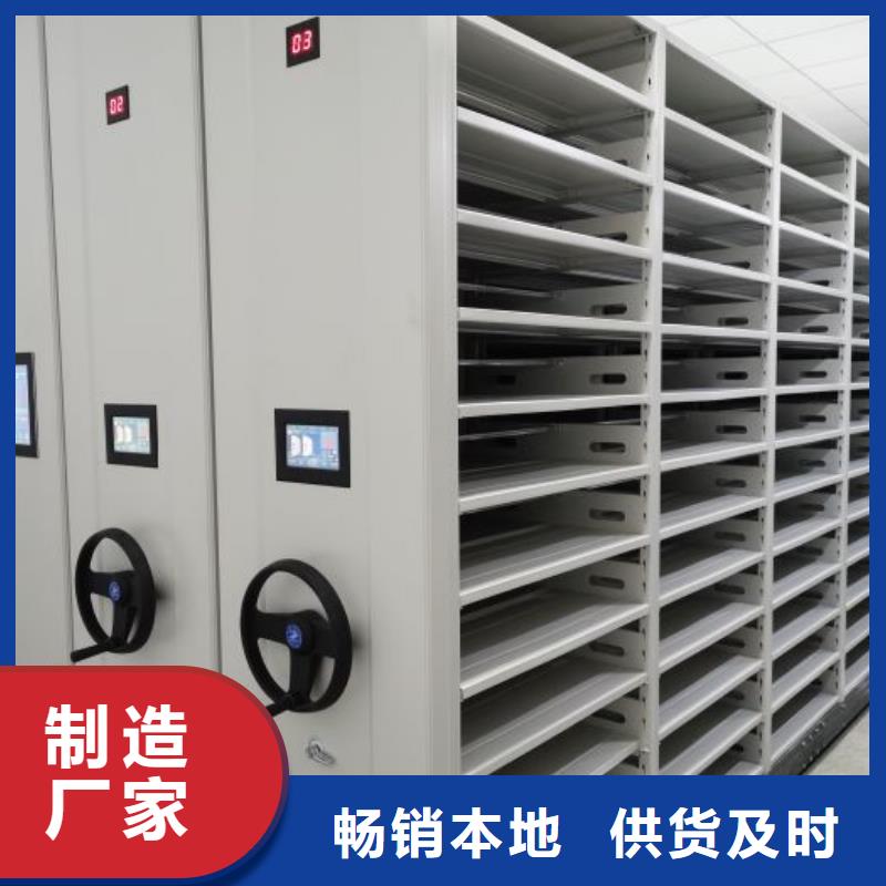 高标准【泽信】文昌市手摇动密集架同城制造商