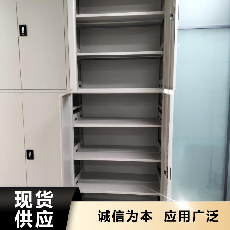 图文并茂【泽信】档案密集架买的是放心