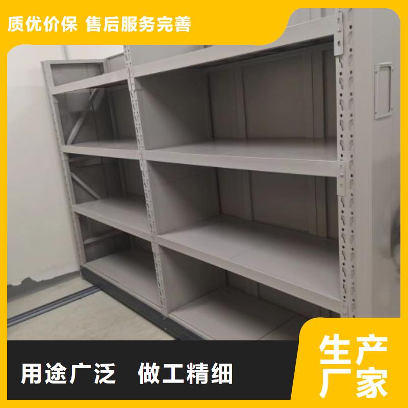 现状和发展趋势预测【泽信】密集式档案柜本地货源