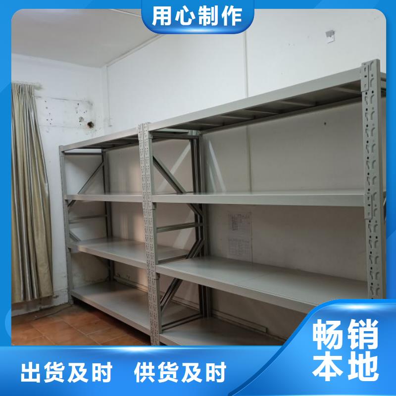 公司歡迎您【澤信】密集檔案柜專注細節(jié)專注品質