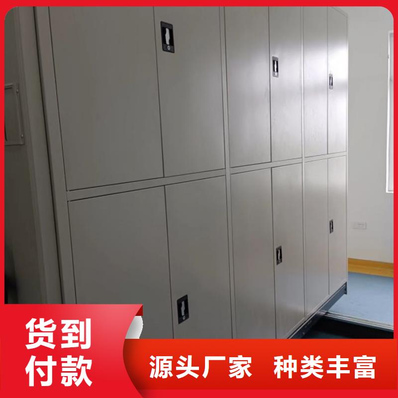 用心服務【澤信】櫥式手動密集架無中間商廠家直銷
