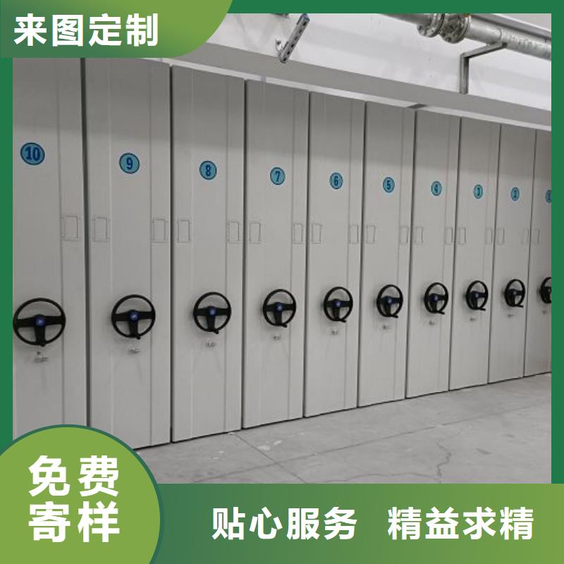 价格合理的卷宗档案密集架经销商丰富的行业经验