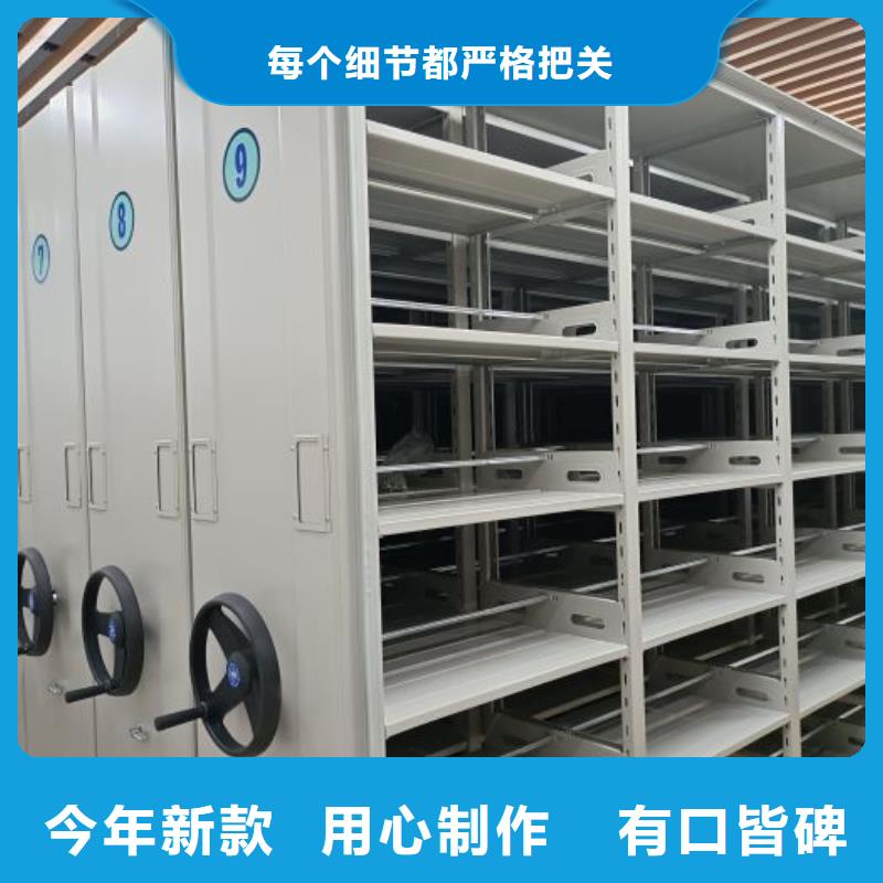 誠信為本【澤信】全封閉移動密集架好貨直銷