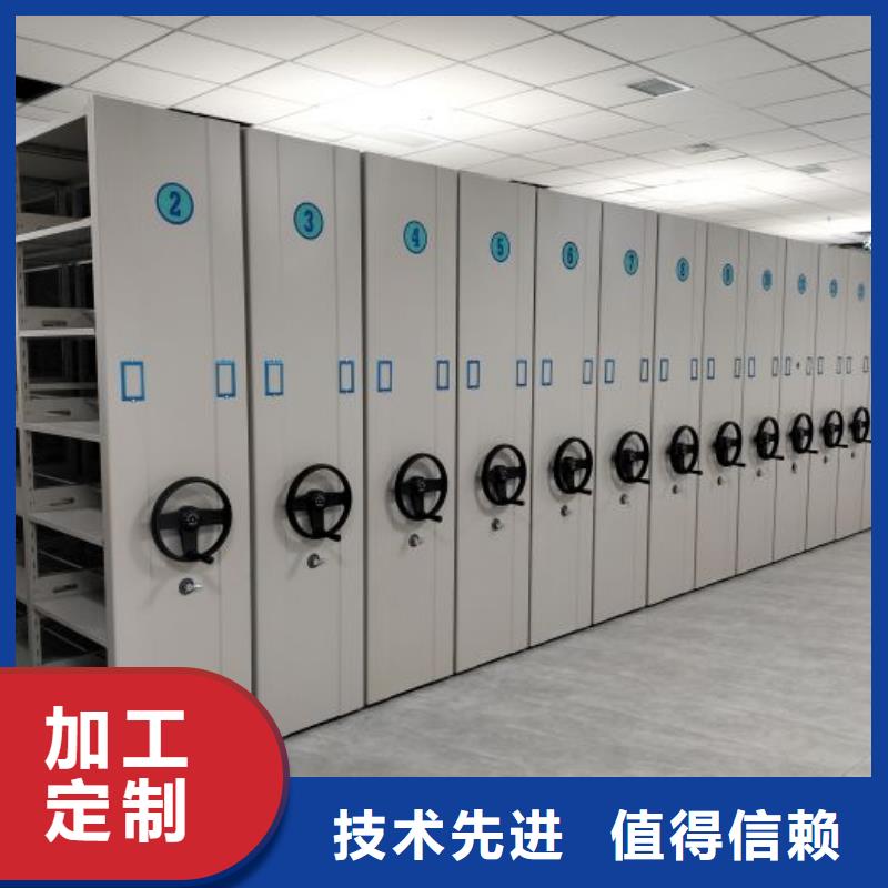 誠(chéng)信經(jīng)營(yíng)【澤信】鋼制手動(dòng)密集柜本地供應(yīng)商